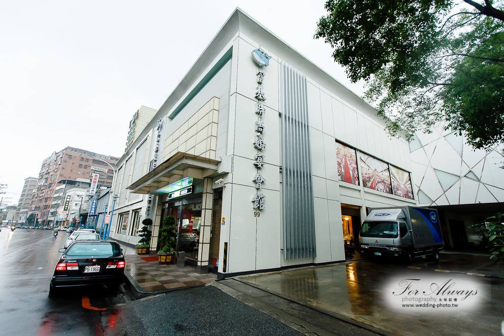 坤良欣螢 文定迎娶喜宴 新莊富基婚宴會館 婚攝大J 永恆記憶 婚禮攝影 台北婚攝 #婚攝 #婚禮攝影 #台北婚攝 #婚禮拍立得 #婚攝拍立得 #即拍即印 #婚禮紀錄 #婚攝價格 #婚攝推薦 #拍立得 #婚攝價格 #婚攝推薦